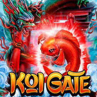 Koi Gate